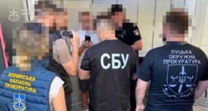 На Волині викладача університету викрили на одержанні хабаря На-Волині-викладача-університету-викрили-на-одержанні-хабаря