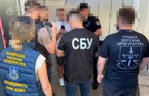 На Волині викладача університету викрили на одержанні хабаря На-Волині-викладача-університету-викрили-на-одержанні-хабаря