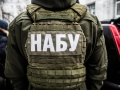$140 тисяч за забудову в Луцьку: НАБУ і САП повідомили про нові підозри $140 тисяч за забудову в Луцьку: НАБУ і САП повідомили про нові підозри