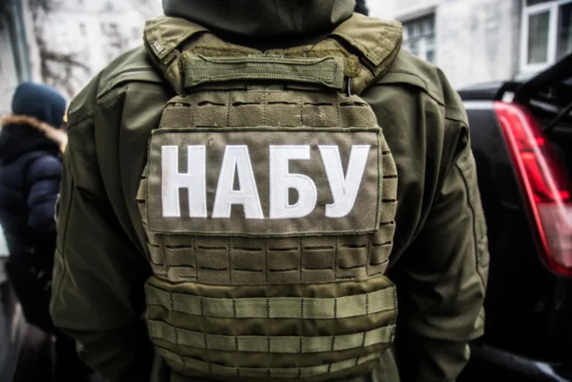 $140 тисяч за забудову в Луцьку: НАБУ і САП повідомили про нові підозри $140 тисяч за забудову в Луцьку: НАБУ і САП повідомили про нові підозри