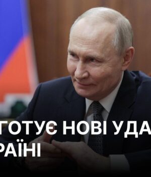 РФ планує посилити удари балістикою по Україні на тлі провалу переговорів, – Bloomberg