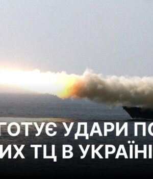 Дві хвилини на порятунок: “Флеш” попередив про підготовку ударів по ТЦ в Україні