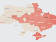 Ворог атакує Україну ударними БпЛА: напрямок руху Ворог-атакує-Україну-ударними-БпЛА:-напрямок-руху
