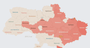 Ворог атакує Україну ударними БпЛА: напрямок руху Ворог-атакує-Україну-ударними-БпЛА:-напрямок-руху