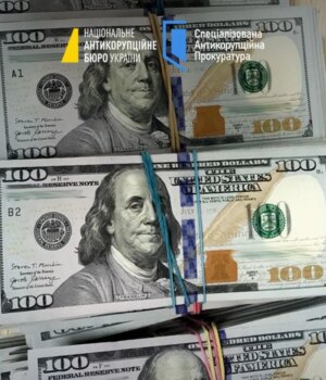 НАБУ-повідомило-про-140-тисяч-доларів-хабаря-у-справі-щодо-«Снігової-королеви»-і-нові-підозри.