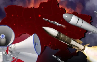 Російські атаки на Київ та інші міста України: поранені та пошкодження інфраструктури росіяни-атакували-Київ-та-низку-міст-України,-застосували-балістику,-а-у-столиці-працювала-ППО