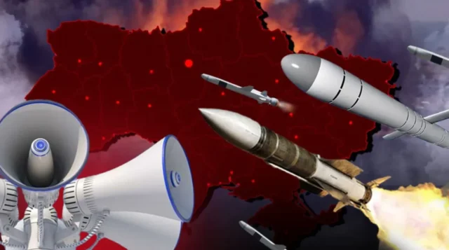 Російські атаки на Київ та інші міста України: поранені та пошкодження інфраструктури росіяни-атакували-Київ-та-низку-міст-України,-застосували-балістику,-а-у-столиці-працювала-ППО