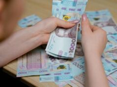 Мінімальна зарплата з 1 вересня: скільки українці отримуватимуть «на руки» Мінімальна-зарплата-з-1-вересня:-скільки-українці-отримуватимуть-«на-руки»