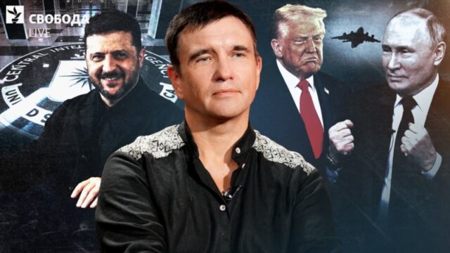 Директор ЦРУ Джон Реткліфф відвідав Москву: деталі та наслідки візиту Таємний-візит-ЦРУ-у-РФ-–-попередження-Путіну?-Клімкін-каже-про-підвищення-ставок-з-боку.