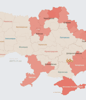Ворог-атакує-Україну-ударними-БпЛА:-напрямок-руху