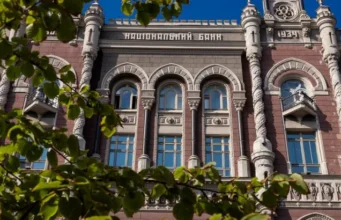НБУ перевіряє банки через заставу за Галущенка НБУ перевіряє банки через заставу за Галущенка