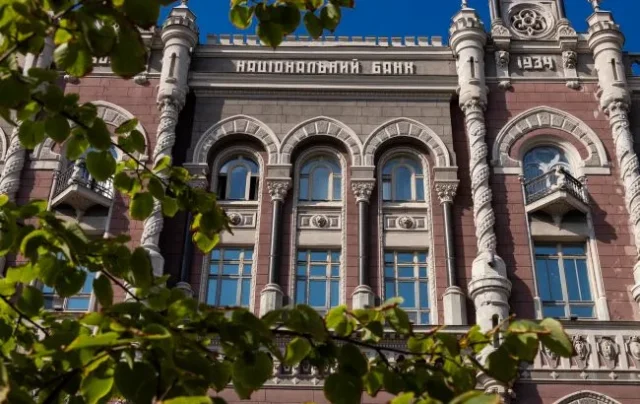 НБУ перевіряє банки через заставу за Галущенка НБУ перевіряє банки через заставу за Галущенка