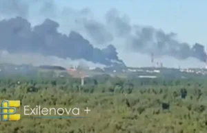 Сили оборони України атакували Ярославський НПЗ дронами FP-1 Військові-за-допомогою-дронів-fp-1-уразили-Ярославський-НПЗ-–-fire-point