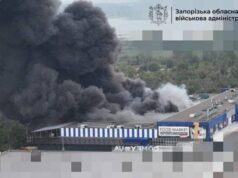РФ вдарила по «Епіцентру» в одному з великих обласних центрів — усі подробиці, фото (оновлено) РФ вдарила-по «Епіцентру»-в одному-з великих-обласних-центрів —-усі-подробиці,-фото-(оновлено)