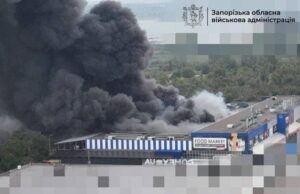 РФ вдарила по «Епіцентру» в одному з великих обласних центрів — усі подробиці, фото (оновлено) РФ вдарила-по «Епіцентру»-в одному-з великих-обласних-центрів —-усі-подробиці,-фото-(оновлено)