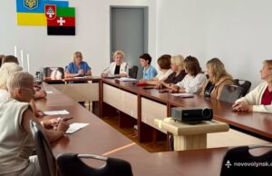 Засідання опікунської ради та комісій у Нововолинську Соціальні-питання-та-житло-для-ВПО:-відбулися-засідання-комісій