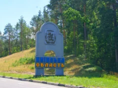 Погіршення якості повітря на Київщині після ворожих атак На-Київщині-фіксують-погіршення-якості-повітря-після-38-ворожих-атак