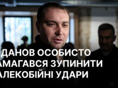 Україна намагається домовитися з Росією про припинення ударів, але без успіху “Я це особисто пробував”: Буданов про спроби зупинити далекобійні удари