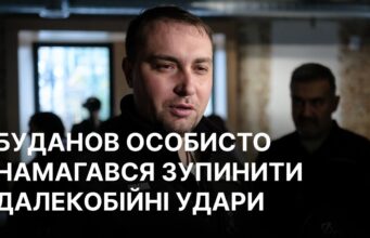 Україна намагається домовитися з Росією про припинення ударів, але без успіху “Я це особисто пробував”: Буданов про спроби зупинити далекобійні удари