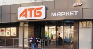 В АТБ обмежили продаж деяких категорій товарів: що потрапило в перелік В-АТБ-обмежили-продаж-деяких-категорій-товарів:-що-потрапило-в-перелік