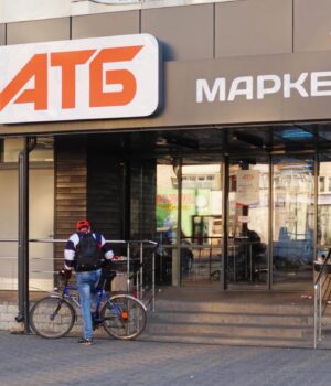 В-АТБ-обмежили-продаж-деяких-категорій-товарів:-що-потрапило-в-перелік