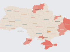 Ворог атакує Україну ударними БпЛА: напрямок руху Ворог-атакує-Україну-ударними-БпЛА:-напрямок-руху
