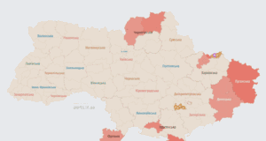 Ворог атакує Україну ударними БпЛА: напрямок руху Ворог-атакує-Україну-ударними-БпЛА:-напрямок-руху