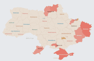 Ворог атакує Україну ударними БпЛА: напрямок руху Ворог-атакує-Україну-ударними-БпЛА:-напрямок-руху
