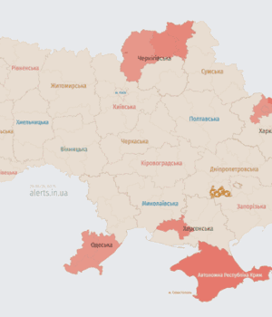 Ворог-атакує-Україну-ударними-БпЛА:-напрямок-руху