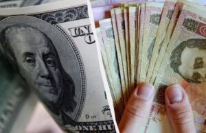 Курс долара та євро в Україні 29 серпня: скільки коштує валюта сьогодні Курс-долара-та-євро-в-Україні-29-серпня:-скільки-коштує-валюта-сьогодні