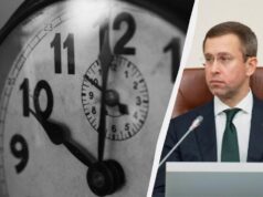 Комендантську годину хочуть переглянути: Корецький анонсував зміни через нову тактику РФ Комендантську-годину-хочуть-переглянути:-Корецький-анонсував-зміни-через-нову-тактику-РФ