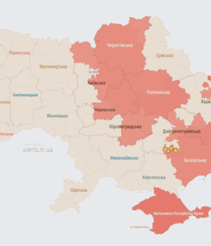 Ворог-атакує-Україну-ударними-БпЛА:-напрямок-руху Ворог-атакує-Україну-ударними-БпЛА:-напрямок-руху