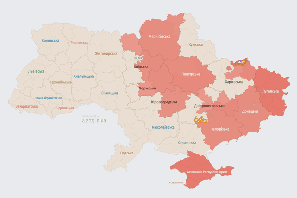 Ворог атакує Україну ударними БпЛА: напрямок руху Ворог-атакує-Україну-ударними-БпЛА:-напрямок-руху