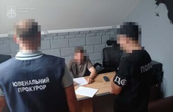 Директора волинського підприємства підозрюють у привласненні майже мільйона гривень на теплопостачанні Директора-волинського-підприємства-підозрюють-у-привласненні-майже-мільйона-гривень-на-теплопостачанні