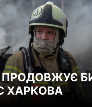 Росіяни вдарили по АЗС біля будинку в Харкові, виникла пожежа