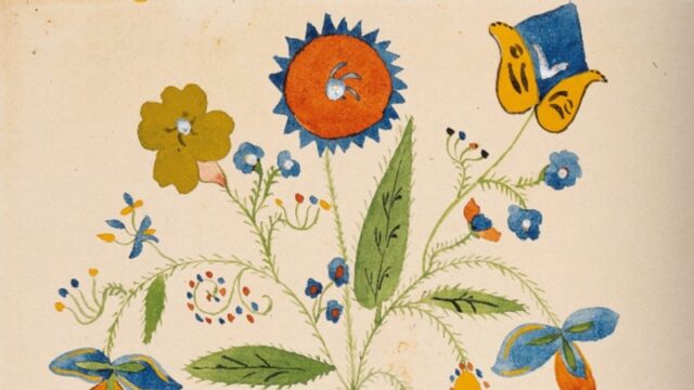 Видана книга про хатні розписи в Україні: «Квітки́. Велика книга про хатні розписи» Хатні-розписи-у-давнину:-«чіпірната,-лапата-квітка-в-інтер’єрі