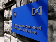 БЕБ підтвердило провадження щодо авіалізингу та відмовилося пояснити його прирівнювання до роялті БЕБ-не-змогло-пояснити,-чому-вважає-авіалізинг-роялті,-і-прикрилося-таємницею-слідства