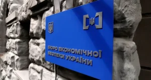 БЕБ підтвердило провадження щодо авіалізингу та відмовилося пояснити його прирівнювання до роялті БЕБ-не-змогло-пояснити,-чому-вважає-авіалізинг-роялті,-і-прикрилося-таємницею-слідства