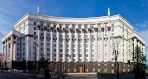 Кабмін призначив нового заступника глави МВС Кабмін призначив нового заступника глави МВС