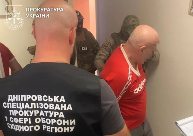 У військового вимагали 20 тисяч доларів за переведення в тил У військового вимагали 20 тисяч доларів за переведення в тил