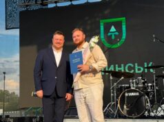 Нововолинськ відзначив 76-ту річницю з нагородженням мешканців громади З-нагоди-76-ї-річниці-Нововолинська-відзначили-мешканців-громади