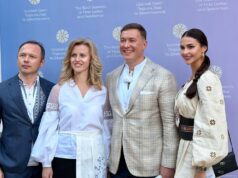 Activitis Education підтримав Саміт перших леді та джентльменів, де представили українську “софійність” activitis-education-підтримав-Саміт-перших-леді-та-джентльменів,-де-представили-українську-“софійність”