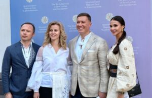 Activitis Education підтримав Саміт перших леді та джентльменів, де представили українську “софійність” activitis-education-підтримав-Саміт-перших-леді-та-джентльменів,-де-представили-українську-“софійність”
