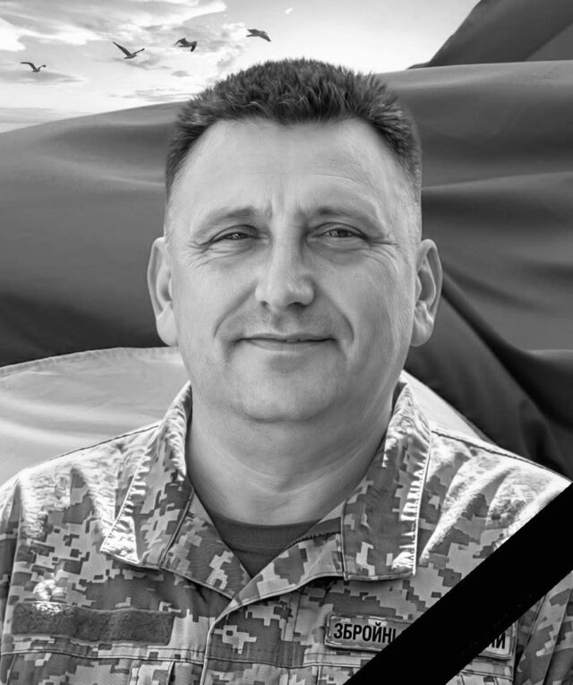 10 серпня, через Нововолинськ проїде жалобний кортеж із тілом Героя з Іваничівської громади Миколи Кузнечихіна