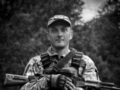 19 серпня під час виконання бойового завдання на Запоріжжі загинув наш Захисник Руслан Мазорук