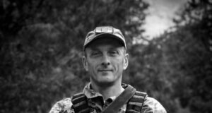 19 серпня під час виконання бойового завдання на Запоріжжі загинув наш Захисник Руслан Мазорук