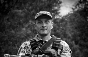 19 серпня під час виконання бойового завдання на Запоріжжі загинув наш Захисник Руслан Мазорук