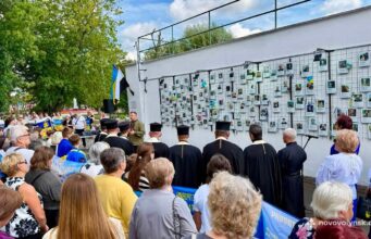 У Нововолинську відбулися заходи на підтримку зниклих безвісти та полонених Героїв У-Нововолинську-відбулися-заходи-на-підтримку-зниклих-безвісти-та-полонених-Героїв