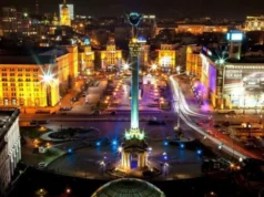 Комбінована атака Росії на Київ: постраждали діти росія-атакує-Київ-балістикою-та-крилатими-ракетами,-серед-постраждалих-є-діти