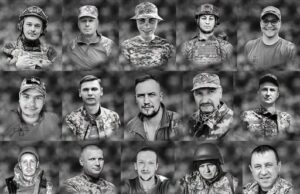 Вшанування пам’яті загиблих захисників у Нововолинську Згадуємо-Героїв,-які-загинули-у-вересні